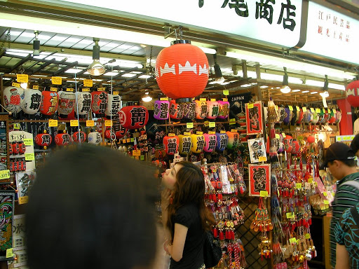 asakusa
